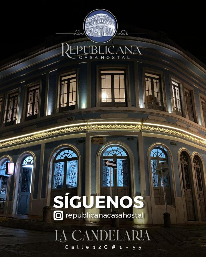 Republicana Casa Hostal - Habitacion 6 Calima ボゴタ エクステリア 写真